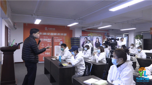 多元智能測(cè)評(píng)分析師研修培訓(xùn)開(kāi)班